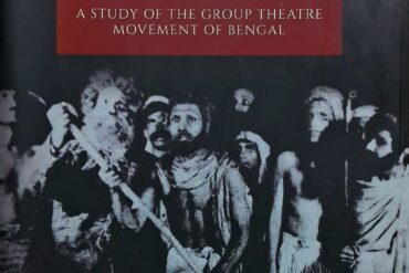 Theatre & Politics