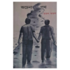 অচেনা পথ