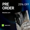 বিবিধ প্রবন্ধ
পার্থ রাহা(Pre - Order)