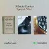 3 books combo