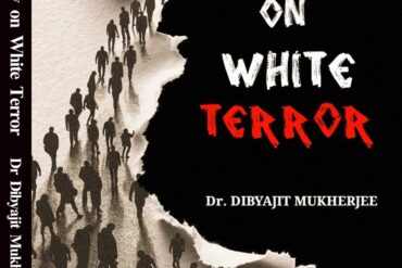 Black Poetry on White Terror: Dr. Dibyajit Mukherjee